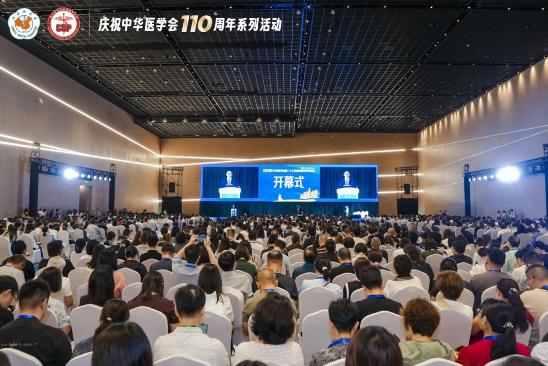 临床实证引领新方向：情绪益生菌PS128多维度改善神经行为障碍获专家认可