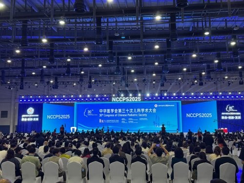 情绪益生菌PS128出席儿科学术盛会，点亮孤独症科学干预新希望