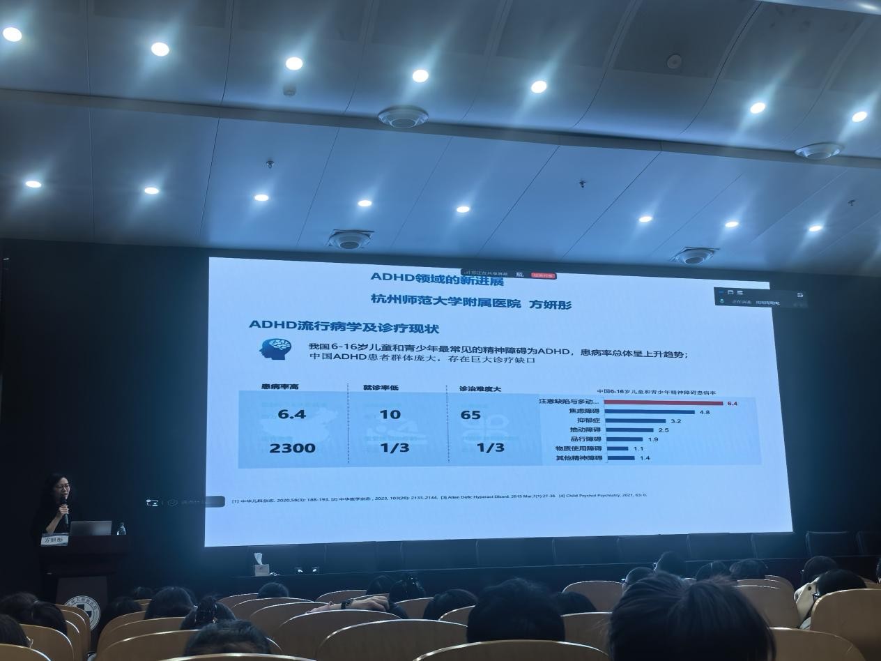 肠脑轴破局ADHD！情绪益生菌PS128提供温和干预新选择！