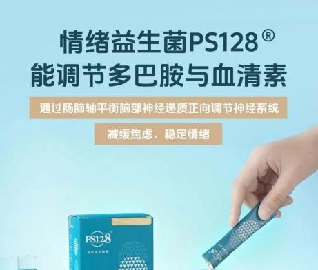 坐不住、小动作多是不是多动症？有哪些非医药的营养补剂可以干预？