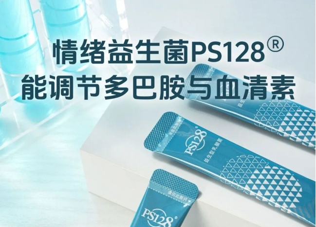 有哪些辅助的营养补剂有助于改善提升孩子的专注力？